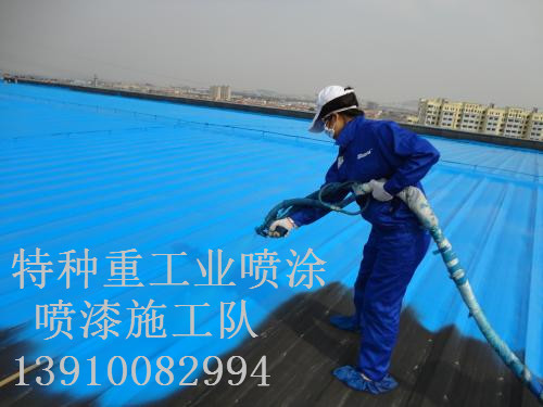 荆门包括彩钢瓦喷漆翻新（